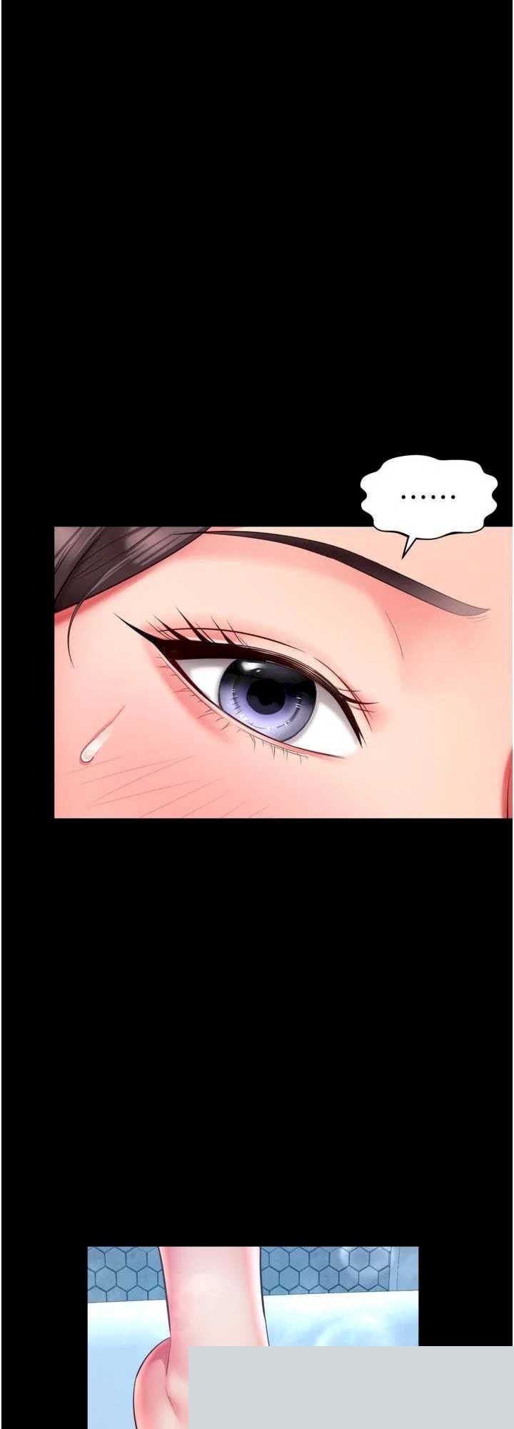越线咨询 第12章 - 第2页
