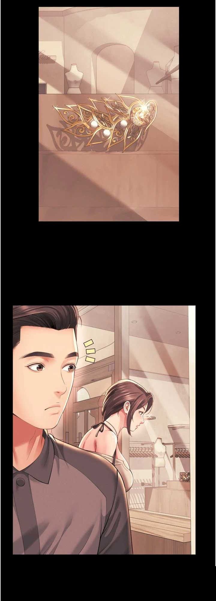 越线咨询 第12章 - 第54页
