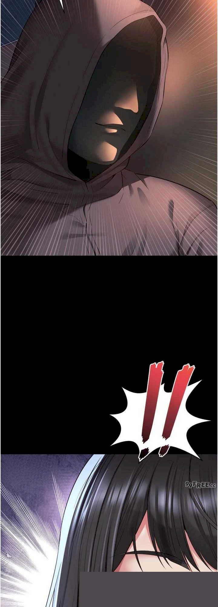 越线咨询 第13章 - 第20页