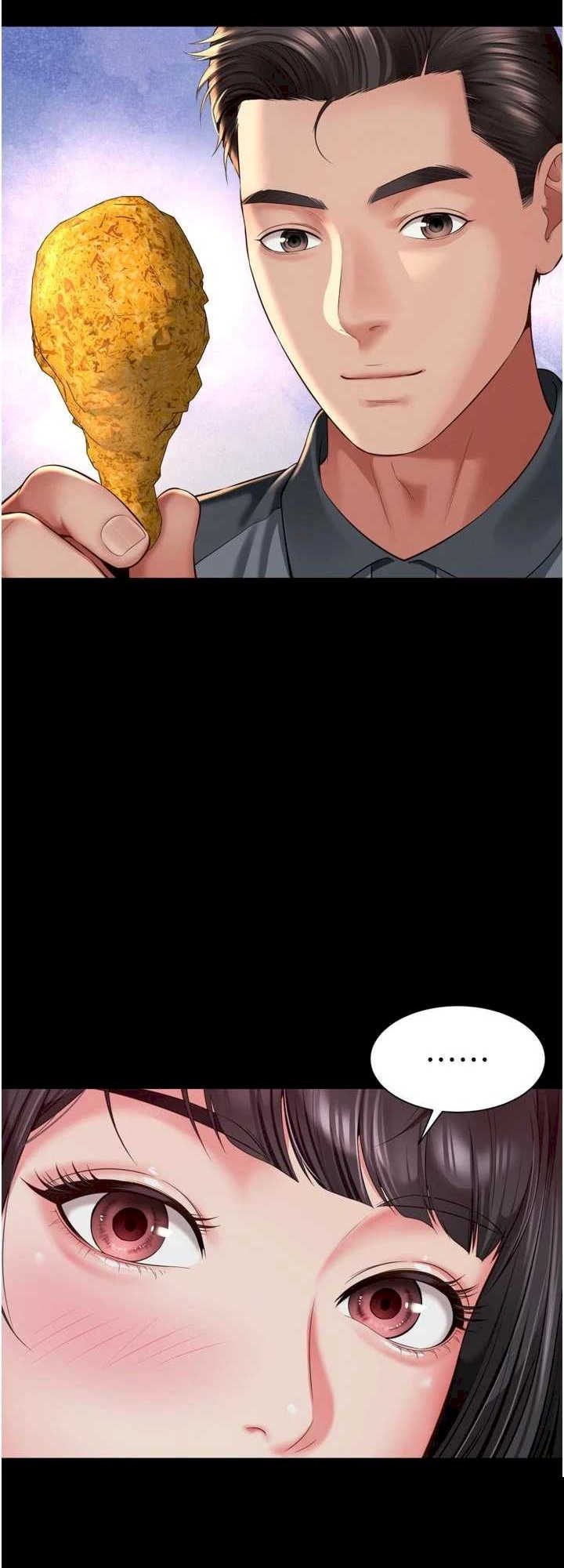 越线咨询 第14章 - 第12页