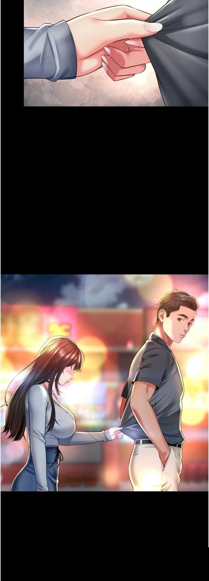 越线咨询 第14章 - 第3页