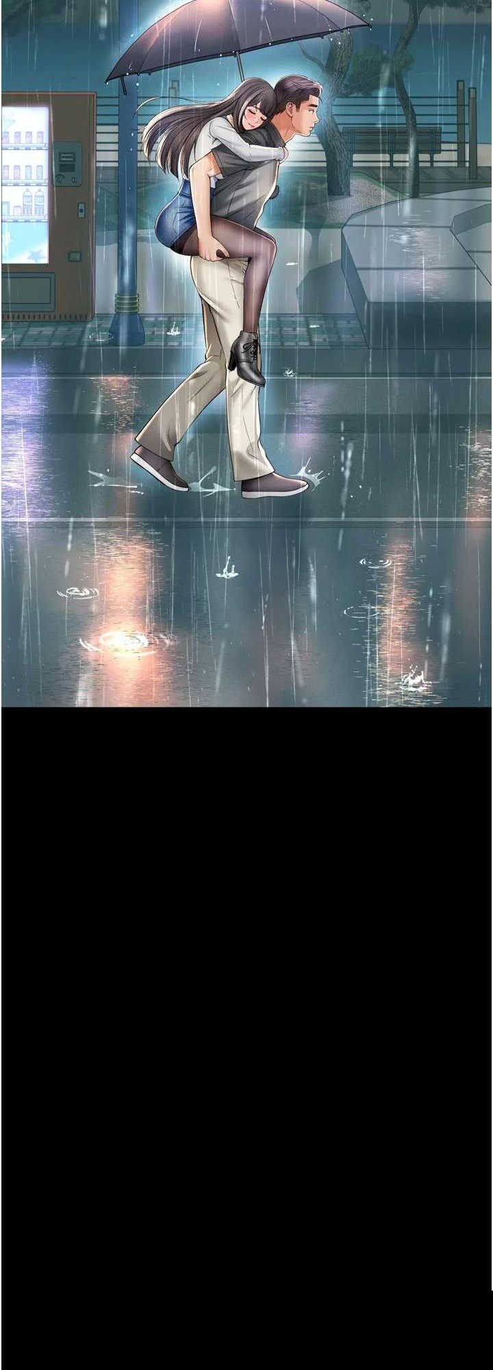 越线咨询 第14章 - 第50页