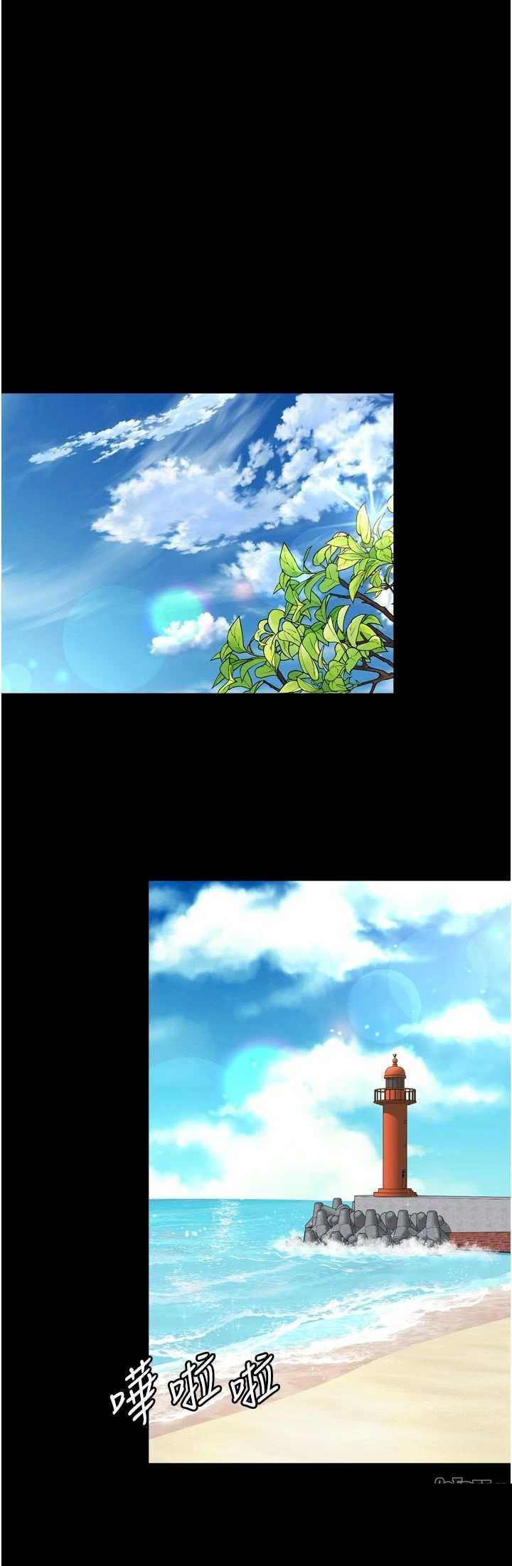越线咨询 第15章 - 第16页