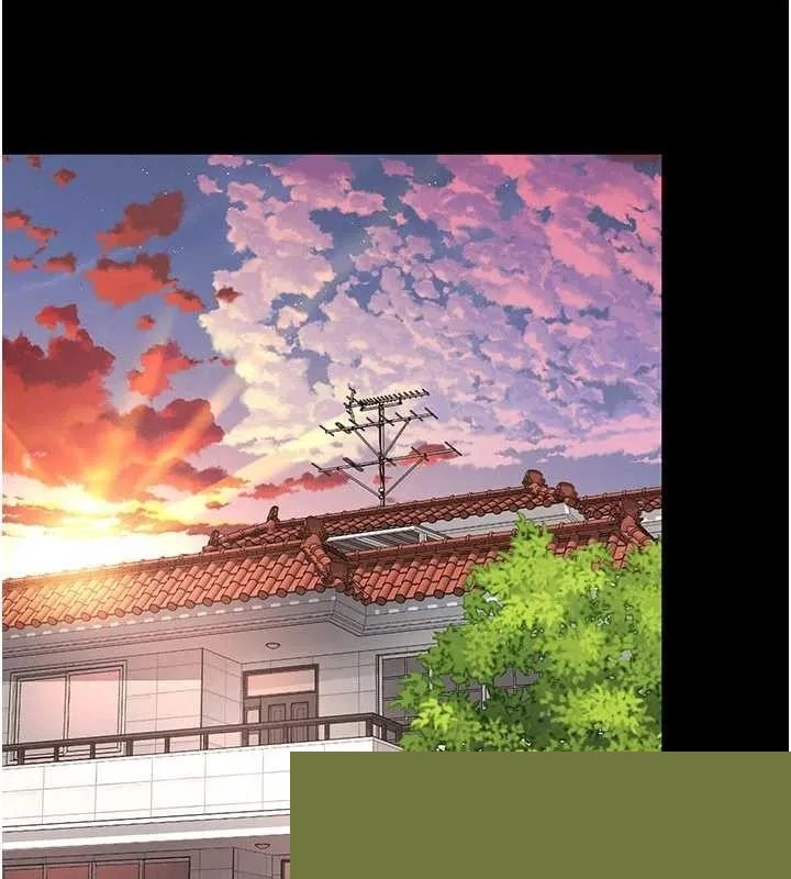 越线咨询 第2话 - 第99页