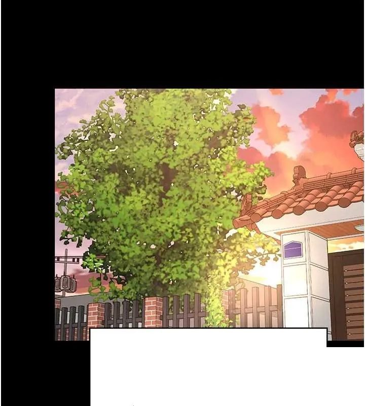 越线咨询 第2话 - 第106页