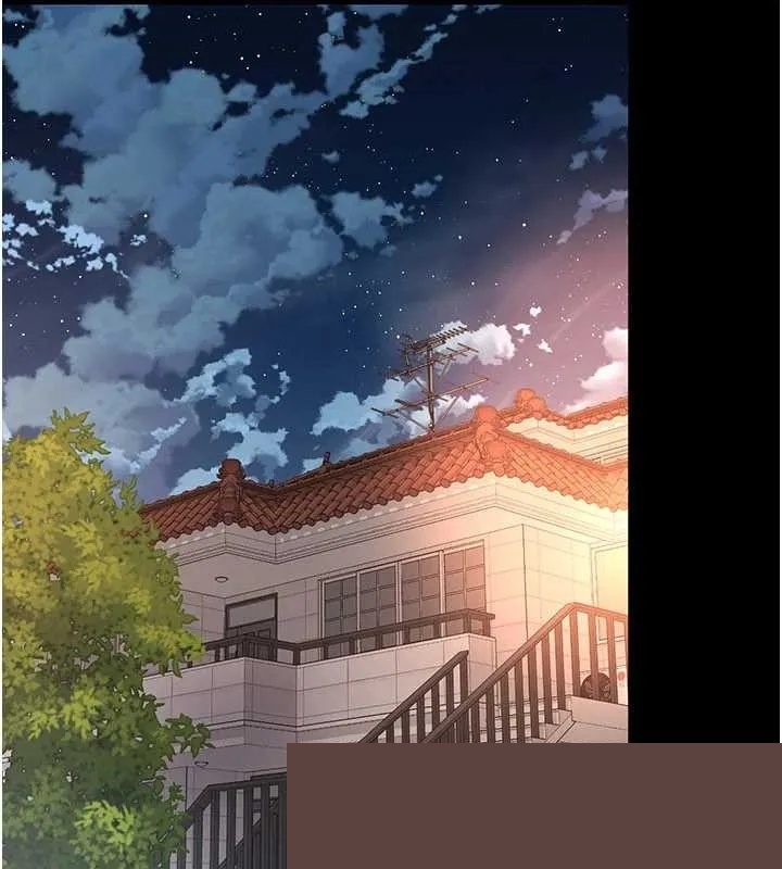 越线咨询 第2话 - 第193页