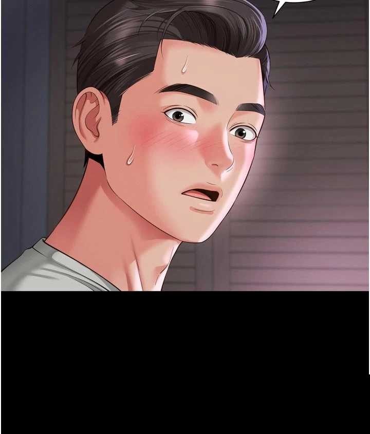 越线咨询 第21章 - 第45页