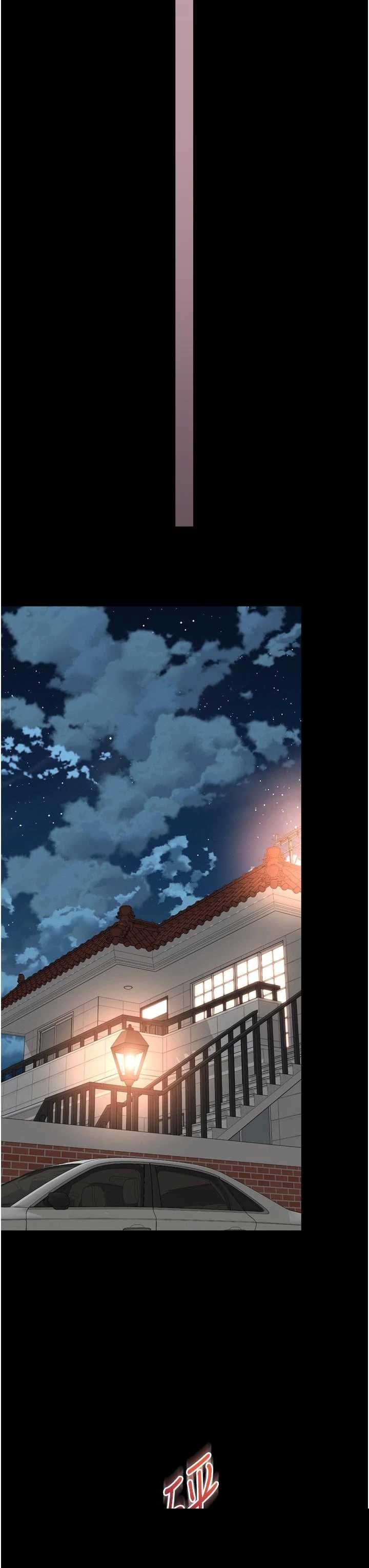 越线咨询 第21章 - 第33页