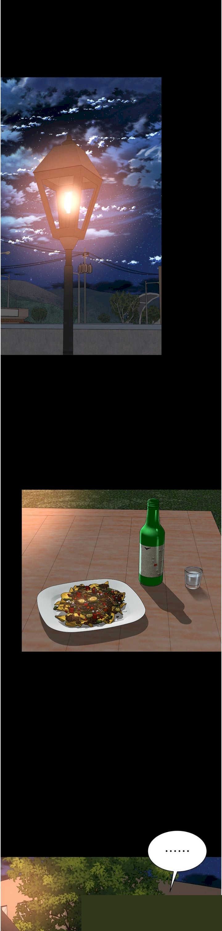越线咨询 第28章 - 第22页