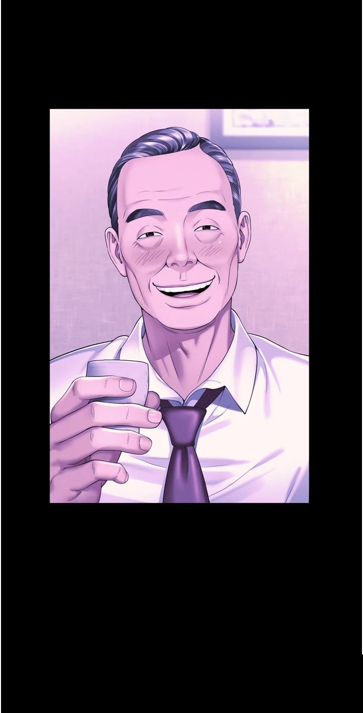 越线咨询 第3章 - 第37页
