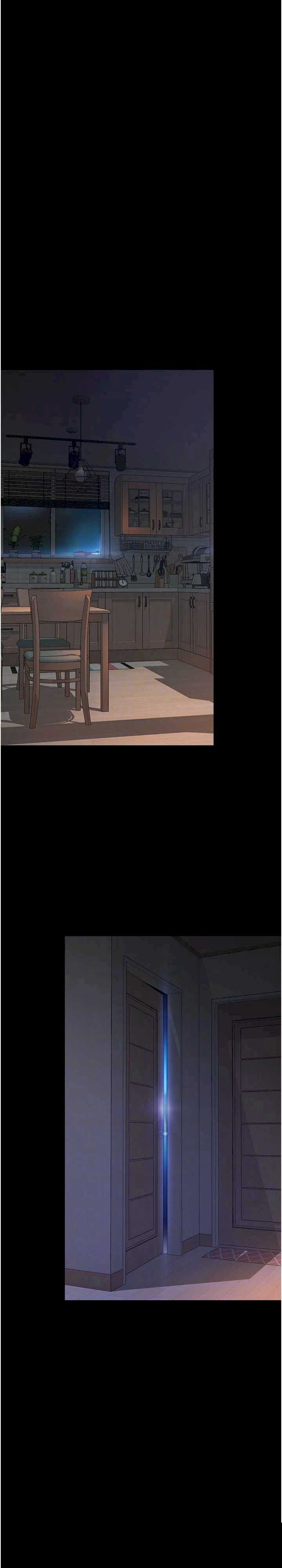 越线咨询 第4章 - 第15页